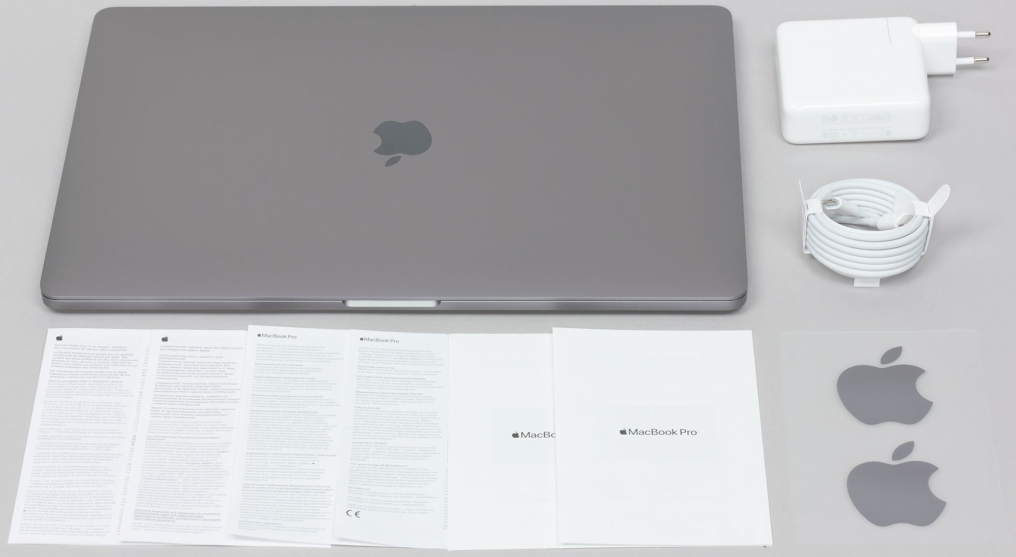 Apple MacBook Pro laptop for artists
