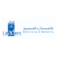 Leaders Advertising and Marketing WLL profile on Qualified.One