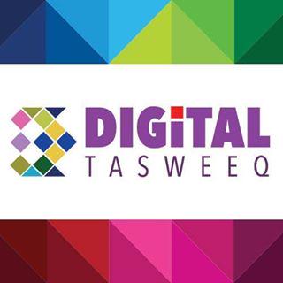 Digital Tasweeq profile on Qualified.One