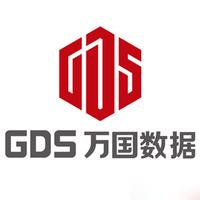 Global Data Solutions Limited profile on Qualified.One