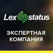 LexStatus Group profile on Qualified.One