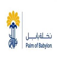 Palm of Babylon profile on Qualified.One