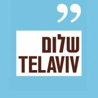 Shalom Tel Aviv profile on Qualified.One