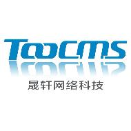 TOOCMS profile on Qualified.One
